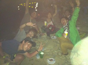 fuji